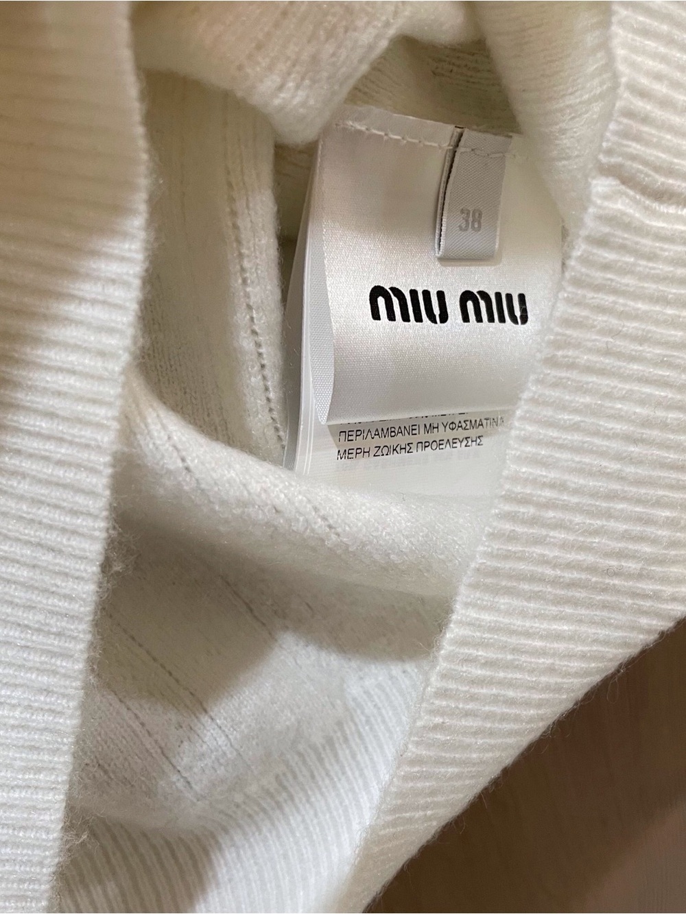 Miu Miu White Ribbed Knit Tank Top - Picture 4 of 7